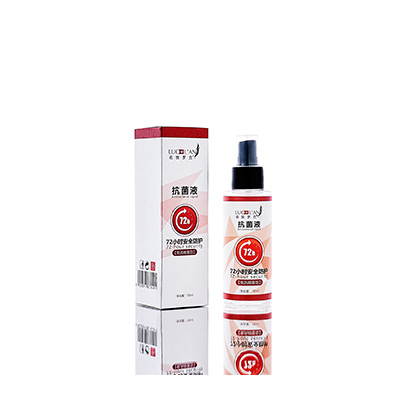 徐州市母婴防护喷雾