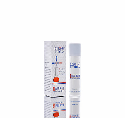 徐州市母婴常备抗菌乳液